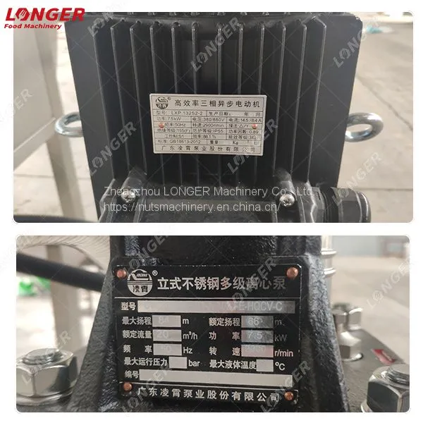 High Quality Walnut Hulling Machine Shelling Walnuts Processing Equipment photo-3