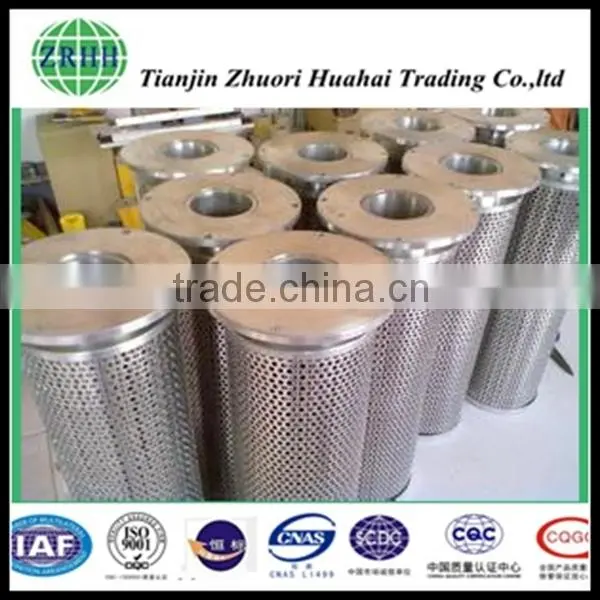 Manufacturer Specializing in the Production of Custom High Quality Steam Gas Turbine Oil Filter Element photo-4