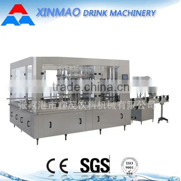 Bottle Drinking Coffee Filling Machine