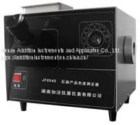 Petroleum Products Colorimeter Lubricant Tintometer Chromoscope Analyzer