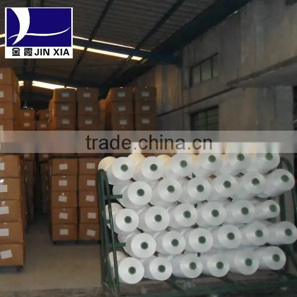 100Denier Negative Ion Fiber 100%polyester Yarn POY photo-2