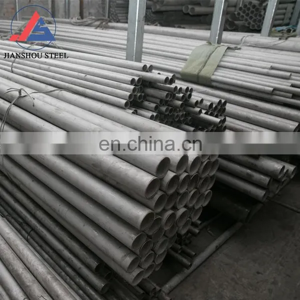 Austenitic Stainless Seamless Steel Tube 317L TP316L 304L Tube photo-3