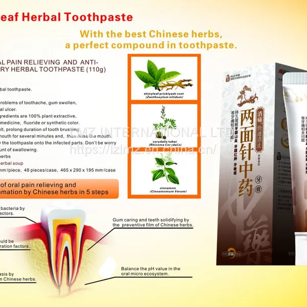 2022 Lmz Gum Care Natural Herbal Toothpaste photo-3