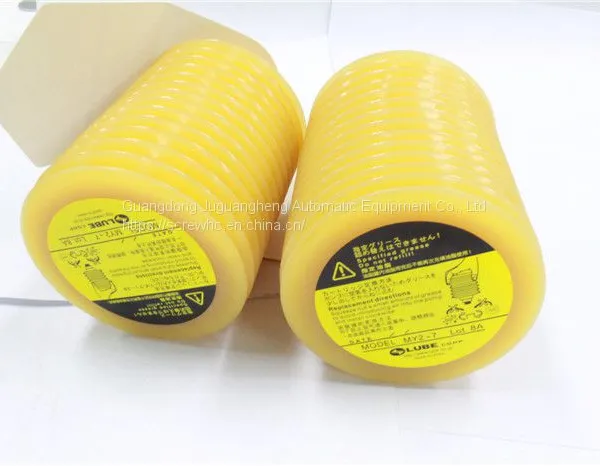 LUBE Lubricant MY2-7 700G Original Lubricant For Injection Molding Machine With Favorable Wholesale Price photo-3