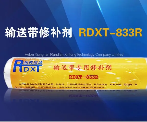 RunDianXinTong RDXT Special Repairing Agent for Conveyor Belt RDXT-833R/$146 photo-2