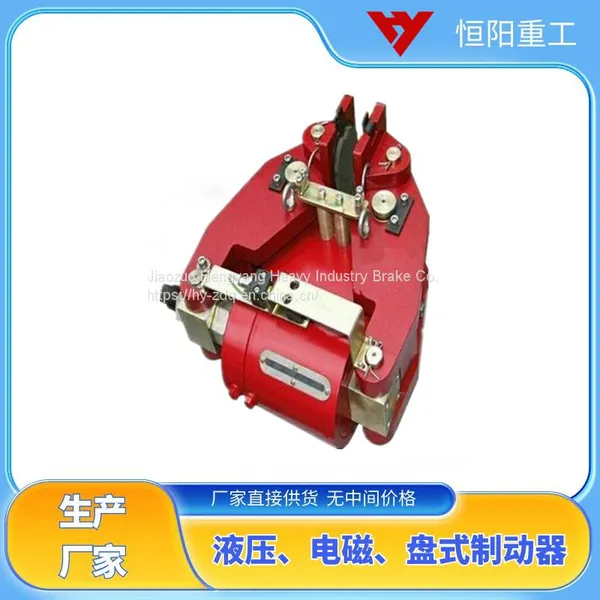 The Hydraulic Safety Brake SBD80-B is Sold in Bulk From the Original Manufacturer of Hengyang Heavy Industry photo-2