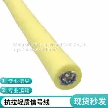 Quality Customized Sea Water Corrosion Resistant ROV Underwater Camera Special Zero Buoyancy Floating Cable photo-3