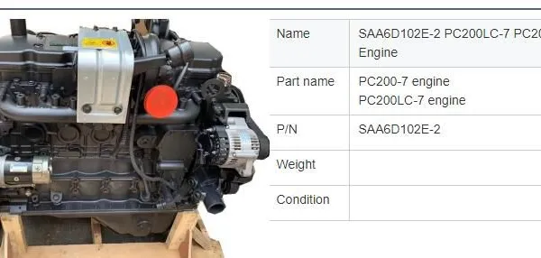 SAA6D102E-2 PC200LC-7 Engine PC200-7 Fuel Engine photo-2