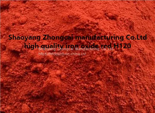 Iron Oxide Red H110/H120/H130/H190