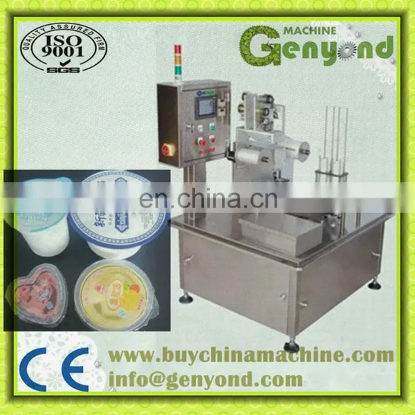 Water Cup Filling Machine,price of Paper Cups Machine,plastic Cup Filling and Sealing Machine photo-2