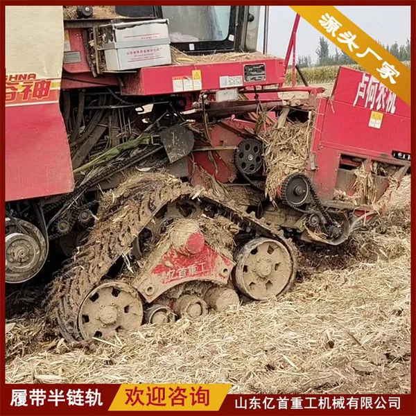 Customized Triangular Track Chassis to Prevent Vehicle Sinking in Muddy Terrain photo-5