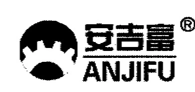 Shandong Anjifu Transmission Equipment Co.,Ltd