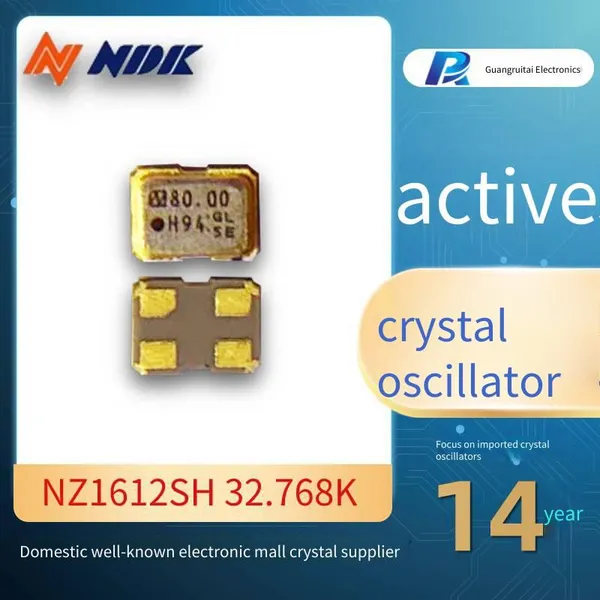 vr Glasses Nz1612sh, 32mhz Ndk Active Crystal Oscillator, Cmos Small Crystal Oscillator