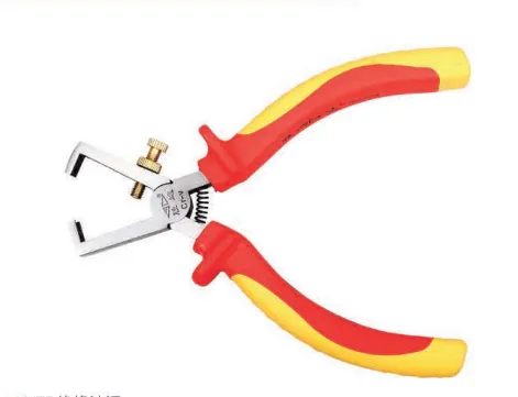 6 Inch VDE High Voltage Insulated Wire Stripping Pliers, 1000V Insulated Electrician Cable Stripper