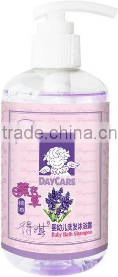 DSP-002 Baby Apparel Laundry Detergent photo-6