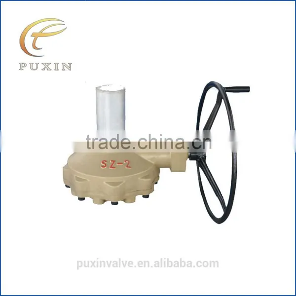 Worm Gear Speed Reducer