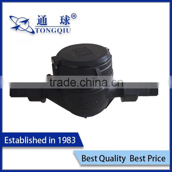 LXSG-15~25 Multi Jet Dry Dial Nylon Plastic Water Meter photo-2
