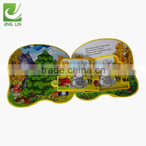Printing Child Eva Foam Soft Book photo-2