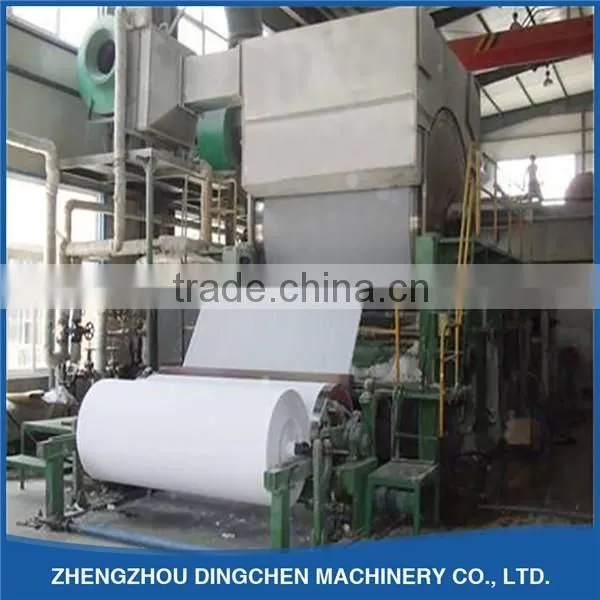 Dingchen 1575mm Tissue Paper Making Machine Price For Paper Factory photo-2