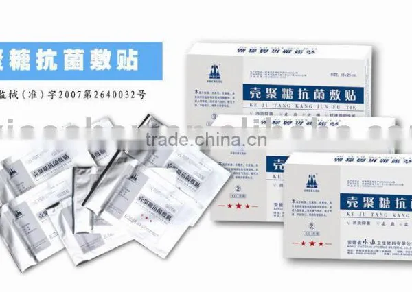 Chitosan Sterile Dressing