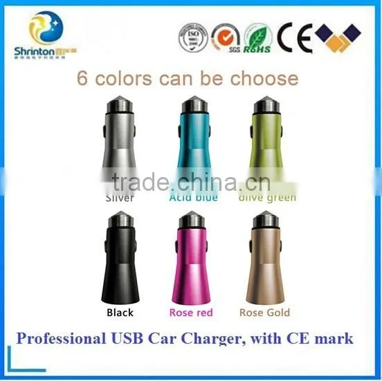 Colorful Micro Auto Universal Dual 2 Port USB Car Charger For IPhone IPad IPod photo-2
