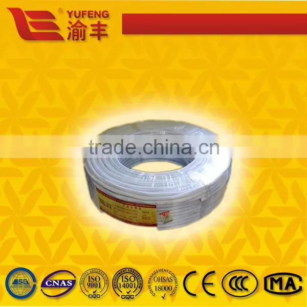 Factory Lowest Price Copper Network Cable 2/4pairs 24AWG UTP Cat5e Cable 305m Wholesale photo-6