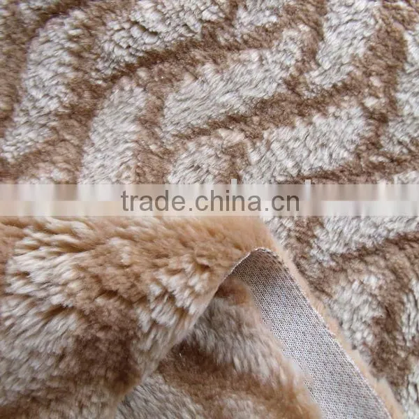Faux Fur Cloth