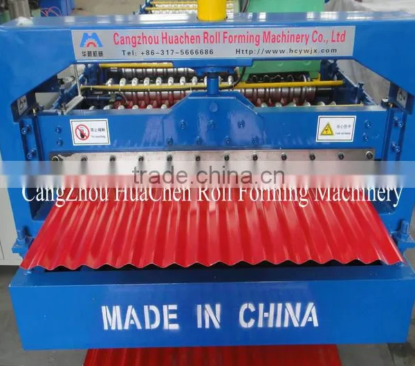 Mental Wall Panel Used Roll Forming Machine photo-2