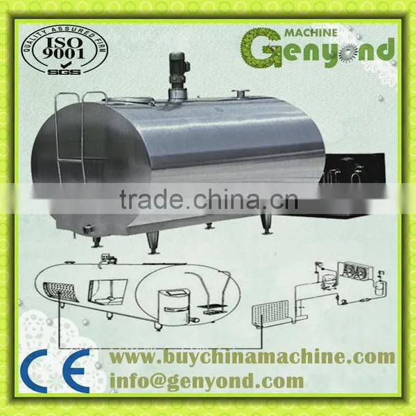 Milk Cooling Tank With Cooling System