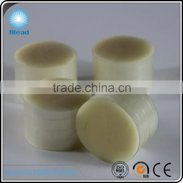 Nylon Fiber