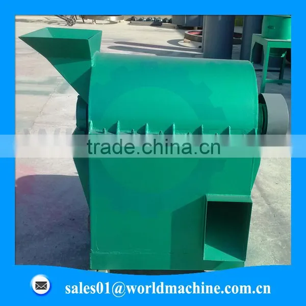 Half Wet Material Crushing Machine / Residue and Dregs Crushing Machine photo-3