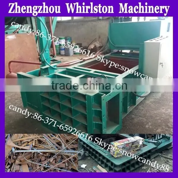 Hydraulic Metal Stamping Press Machine Skype:snowcandy88 photo-2