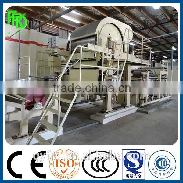 Model 1575 Toilet Tissue Paper Making Machine photo-2