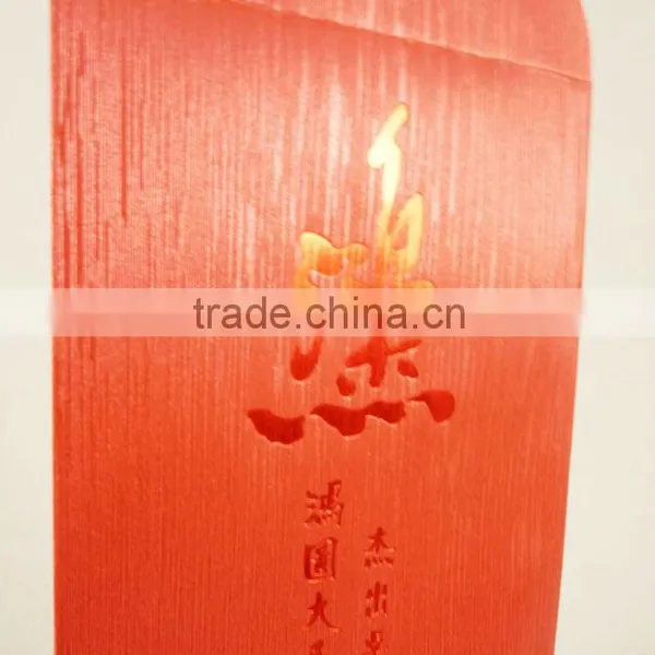 2016 Chinese New Year Bag photo-5