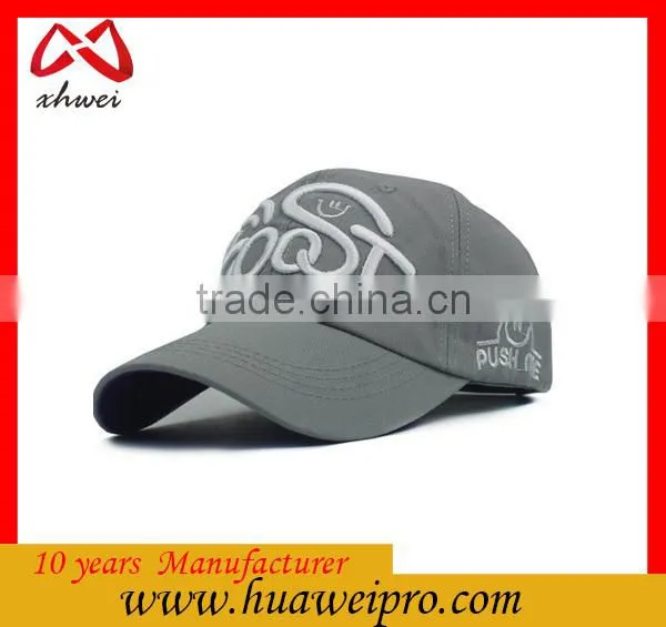 Cheap Sports Cap 3D Embroidered Fashion Unisex Solid Color Caps photo-6