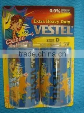 R20-D Battery