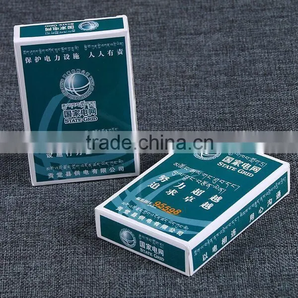 Most Popular Game Cards Canada Customized Kids Playing Cards,Heat Resistant Playing Double Card Boxes ---DH20620 photo-5