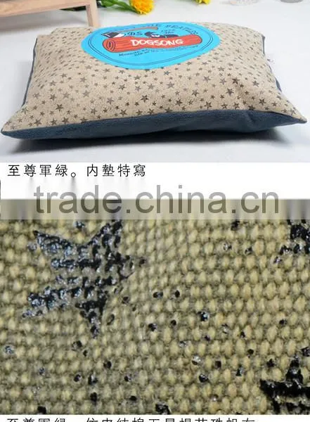The Professional and Leading Manufacturer of Memory Foam Dog Bed photo-5