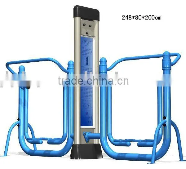 2016 Fitness Product 8005F
