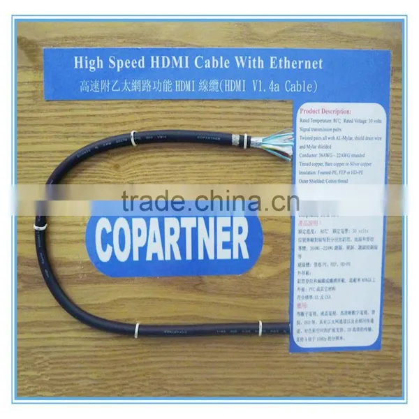 Newest Copartner HDMI 1.4 photo-2