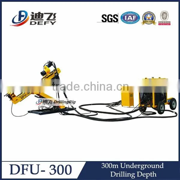 DFU-300 Fully Hydraulic Underground Rock Core Drilling Machine Price photo-3