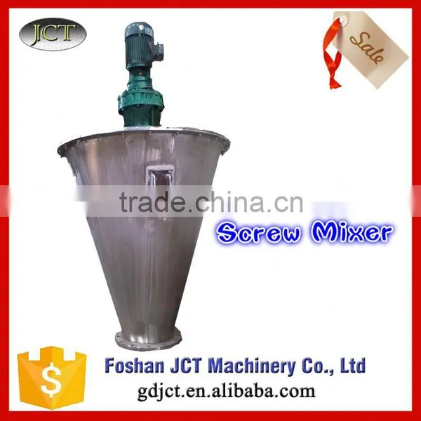 Unique Design Dry Powder Mixer photo-2