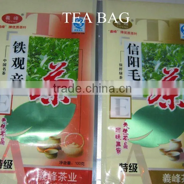 classic figured tea bag