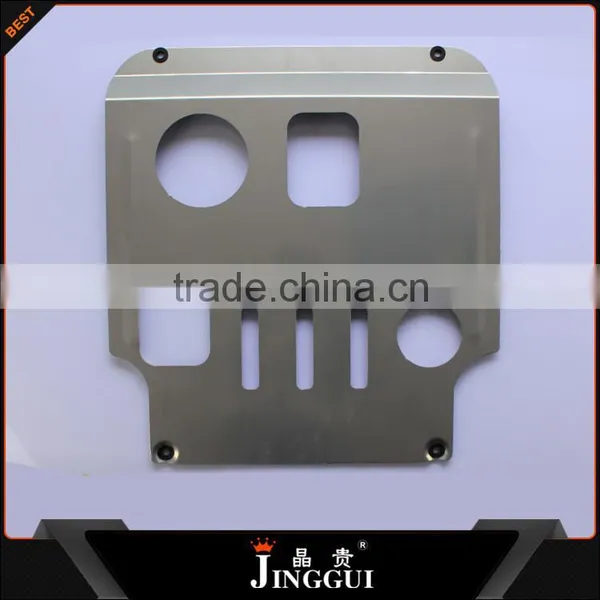 Car Auto Skid Plate for Peugeot 13 508