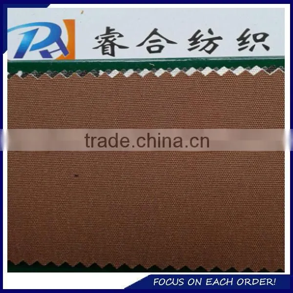 Acrylic Awning Fabric
