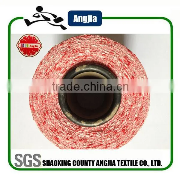 Knot Dyed Yarn for Hand Knitting photo-2
