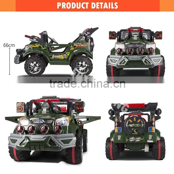 Children Wholesale Ride on Battery Operated Kids Baby Car photo-2