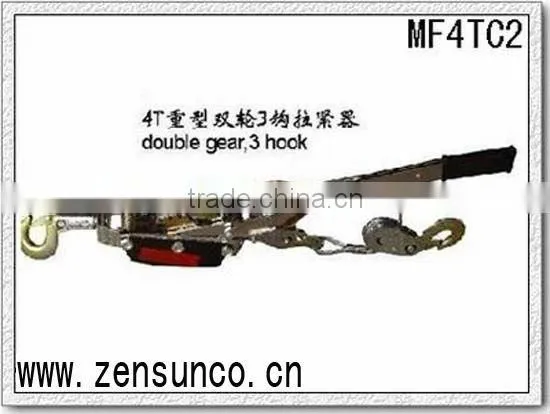Excellect Quilty 4T Double Gear Hand Puller