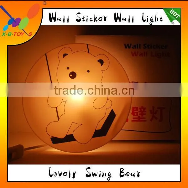 Hotel Creative Decoration Wall Paper Wall Light Best Gift for Children Fancy Night Light