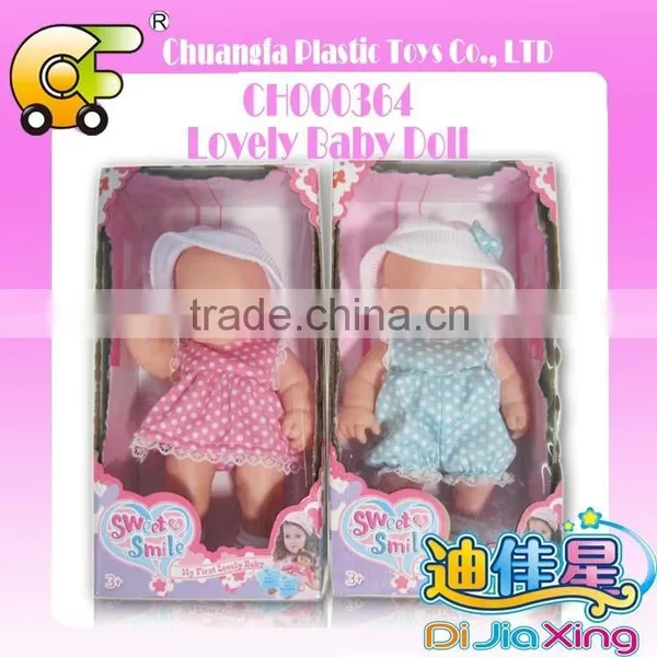 10 Inch Cotton Body Lovely Baby Doll With Sound photo-4
